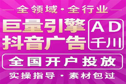 托管SEM竞价实战案例分析