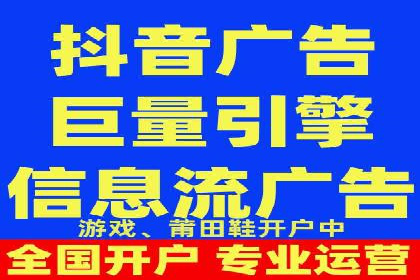 如何高效投放百度竞价广告